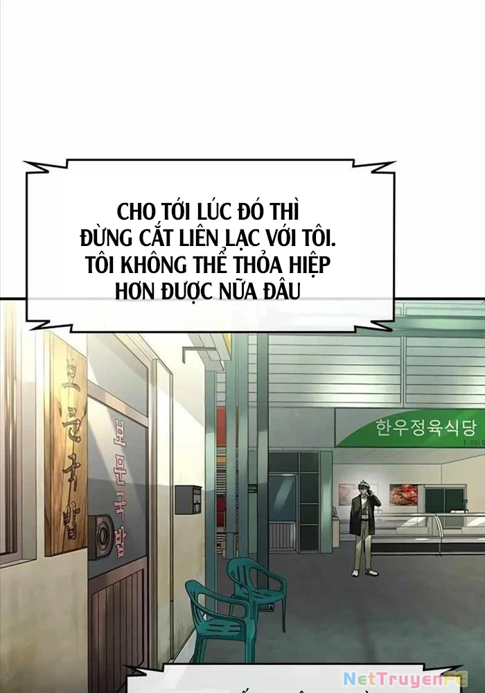 Quý Công Tử Chapter 7 - Trang 3