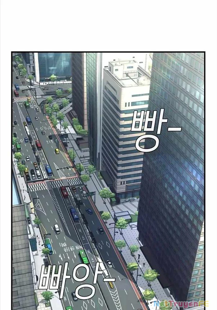 Quý Công Tử Chapter 7 - Trang 3