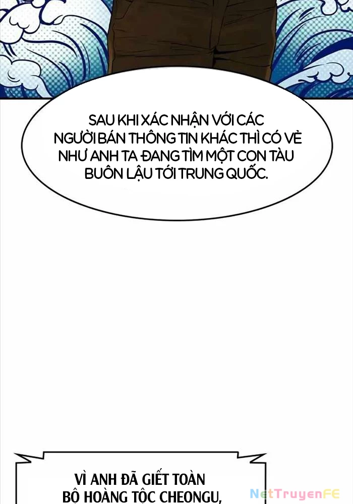 Quý Công Tử Chapter 7 - Trang 3