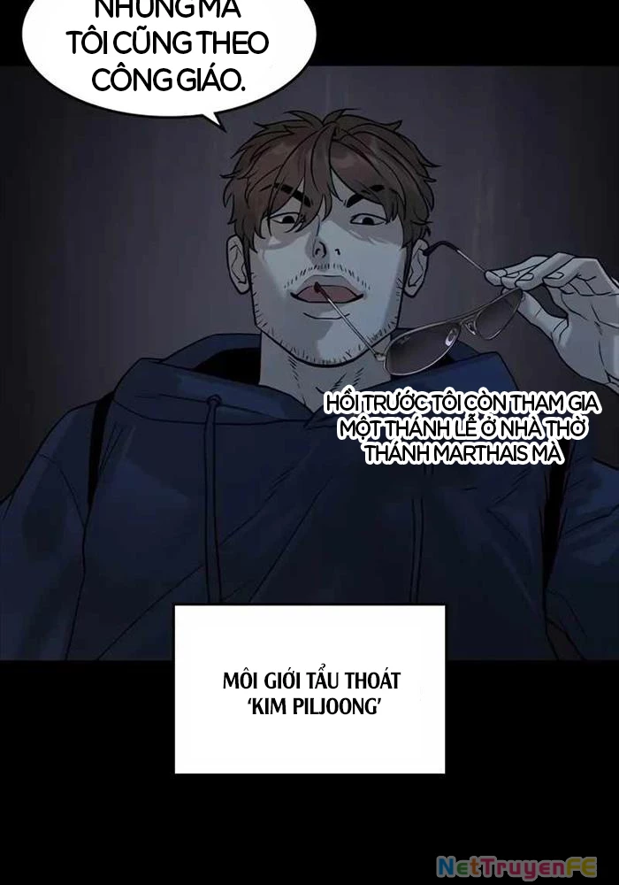 Quý Công Tử Chapter 7 - Trang 3