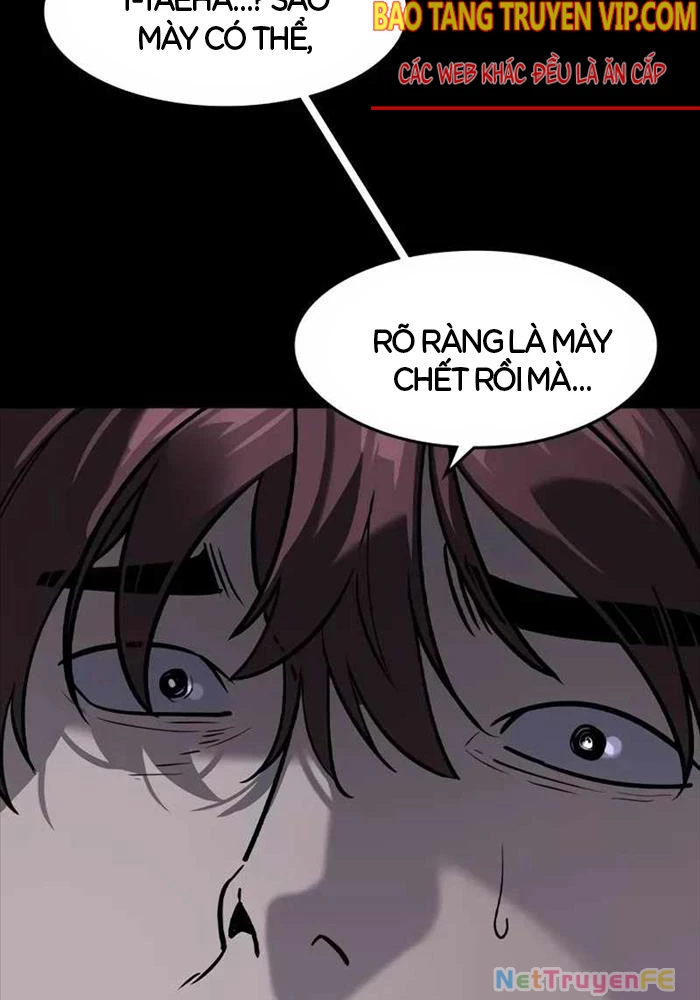 Quý Công Tử Chapter 7 - Trang 3