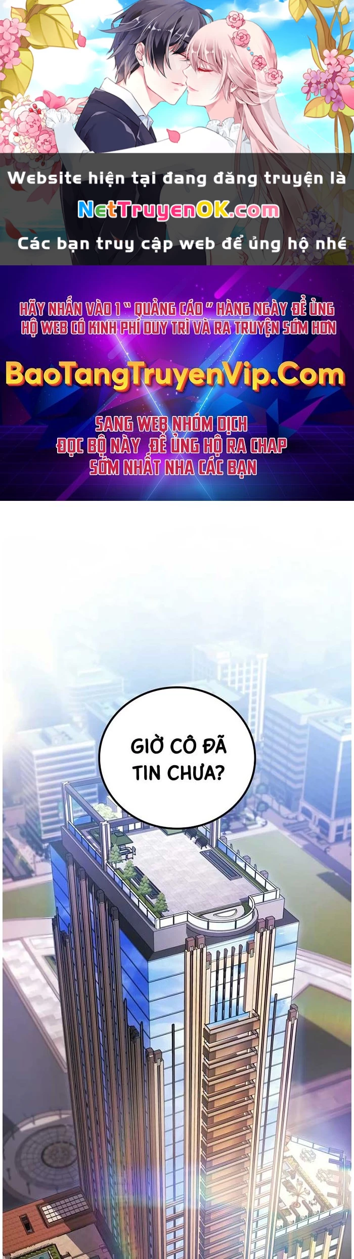 Thần Chiến Tranh Trở Lại Cấp 2 Chapter 69 - Trang 2