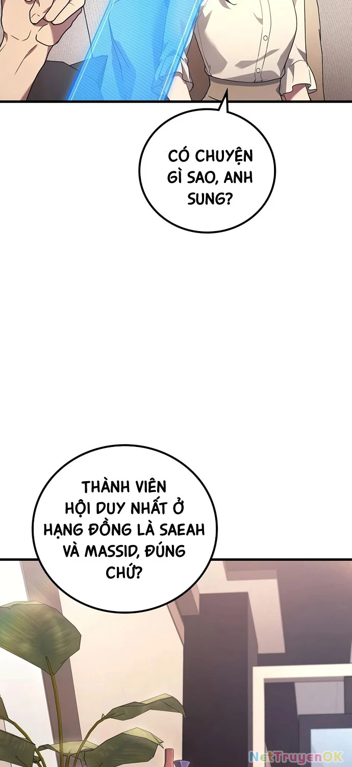 Thần Chiến Tranh Trở Lại Cấp 2 Chapter 69 - Trang 2