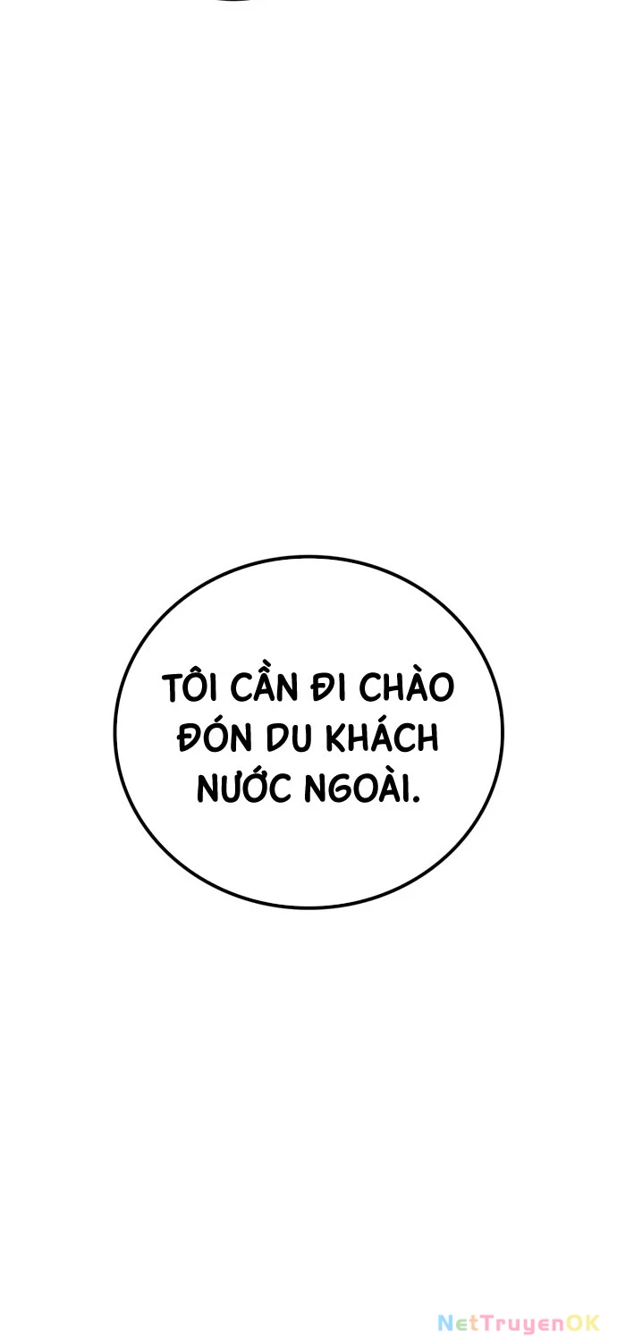 Thần Chiến Tranh Trở Lại Cấp 2 Chapter 69 - Trang 2