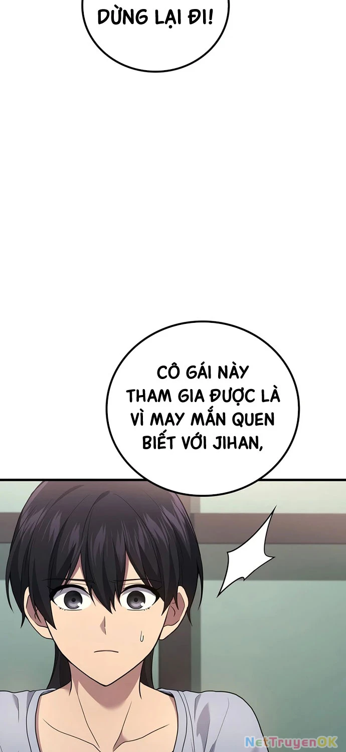 Thần Chiến Tranh Trở Lại Cấp 2 Chapter 69 - Trang 2