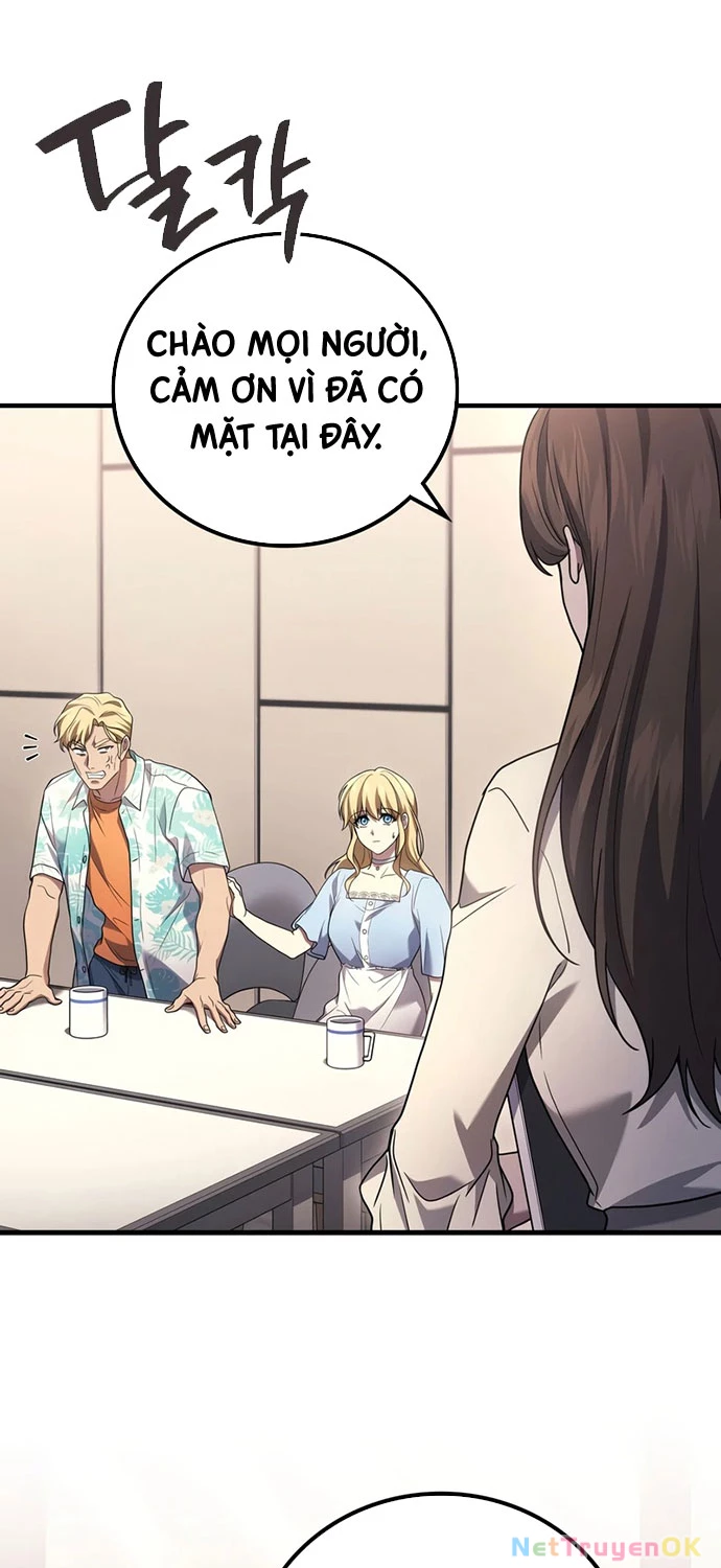 Thần Chiến Tranh Trở Lại Cấp 2 Chapter 69 - Trang 2