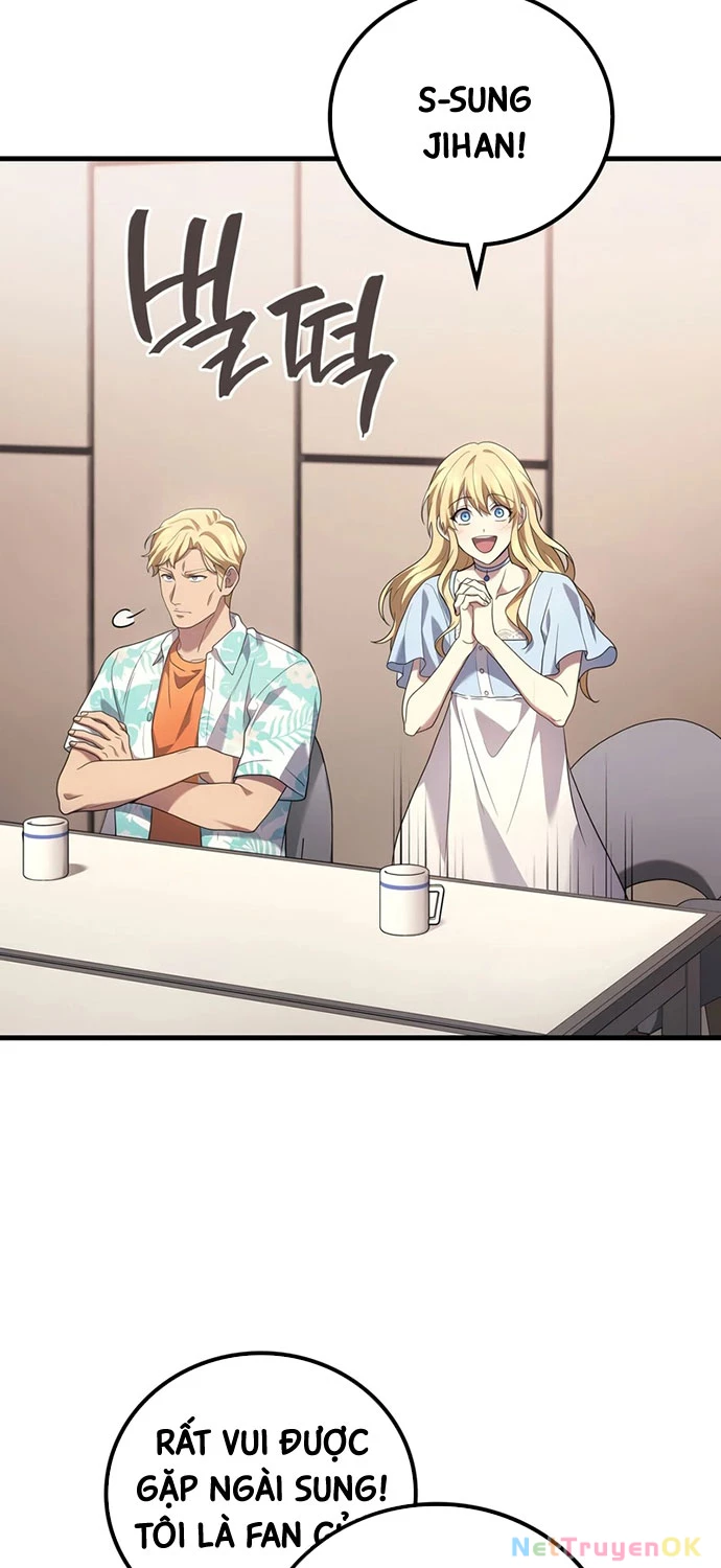 Thần Chiến Tranh Trở Lại Cấp 2 Chapter 69 - Trang 2