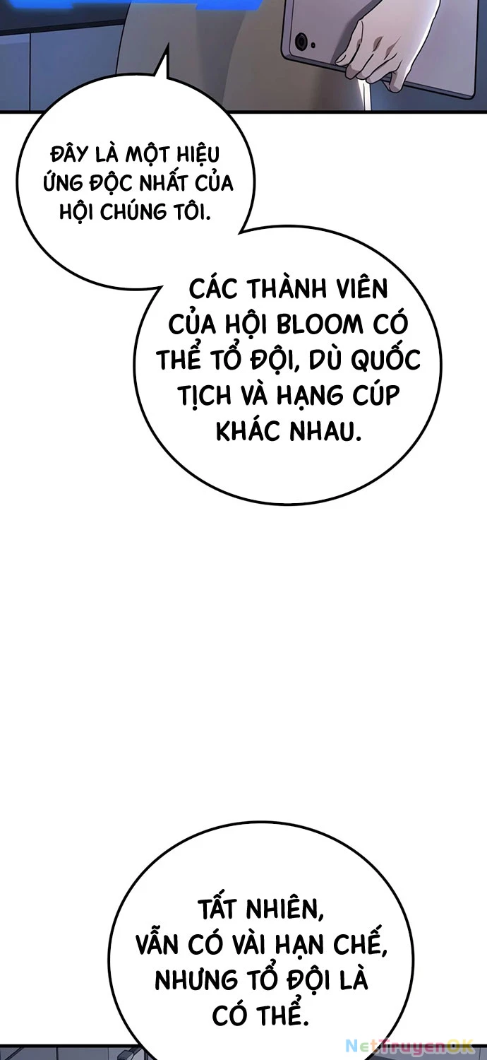 Thần Chiến Tranh Trở Lại Cấp 2 Chapter 69 - Trang 2