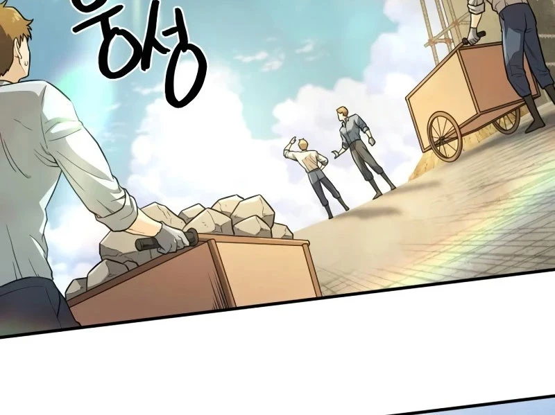 Bậc Thầy Thiết Kế Điền Trang Chapter 160 - Trang 4