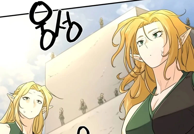 Bậc Thầy Thiết Kế Điền Trang Chapter 160 - Trang 4