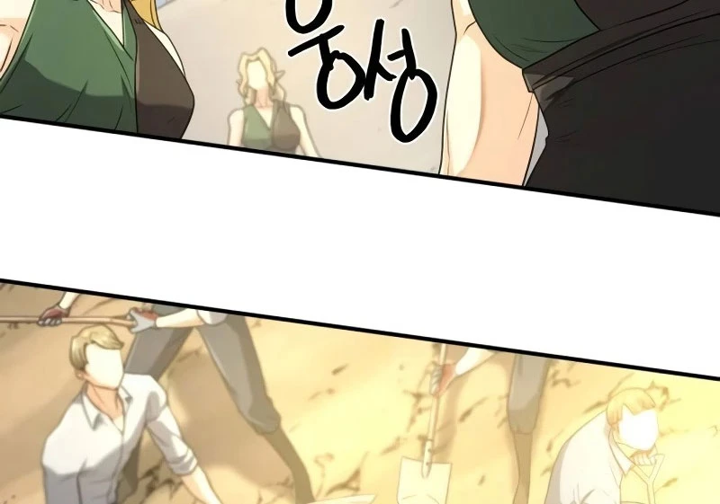 Bậc Thầy Thiết Kế Điền Trang Chapter 160 - Trang 4