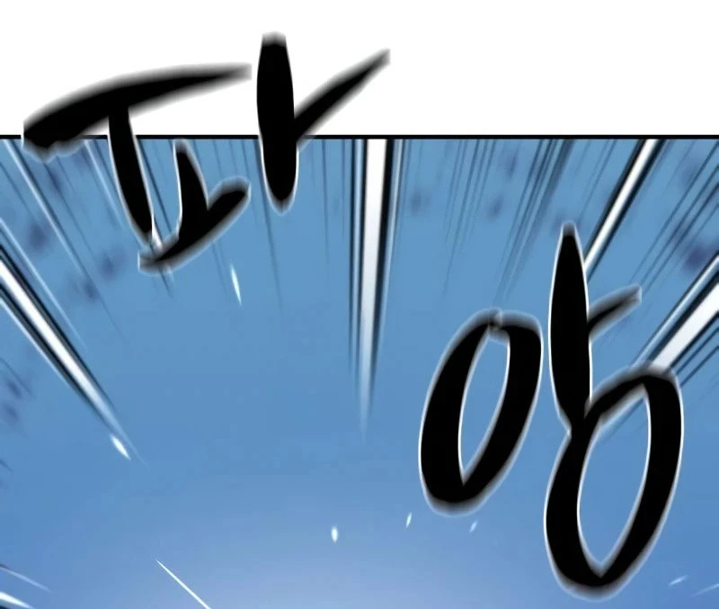 Bậc Thầy Thiết Kế Điền Trang Chapter 160 - Trang 4