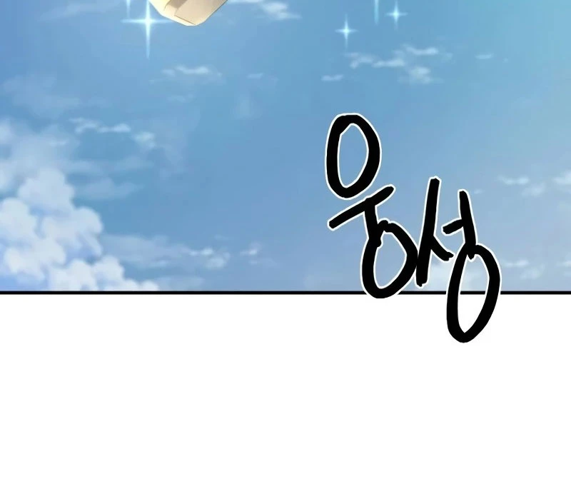 Bậc Thầy Thiết Kế Điền Trang Chapter 160 - Trang 4