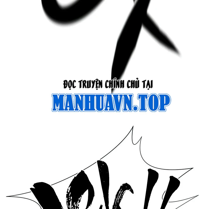 Bậc Thầy Thiết Kế Điền Trang Chapter 160 - Trang 4