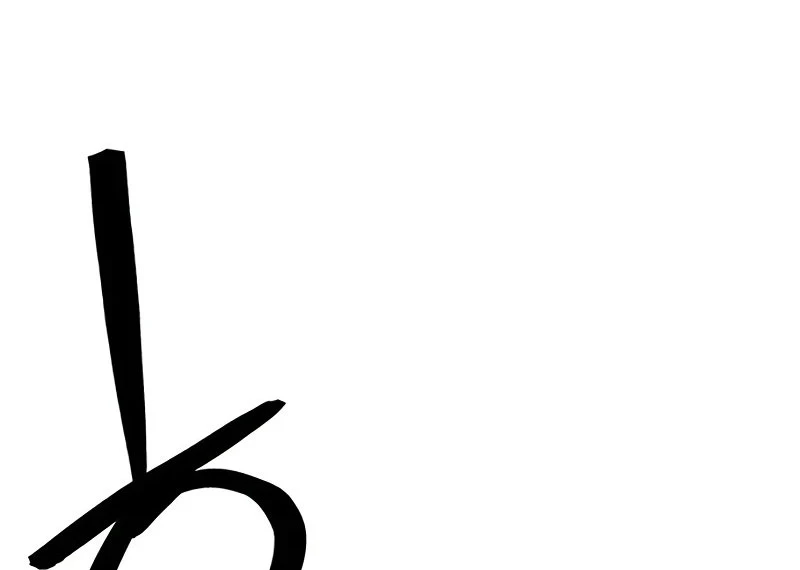 Bậc Thầy Thiết Kế Điền Trang Chapter 160 - Trang 4