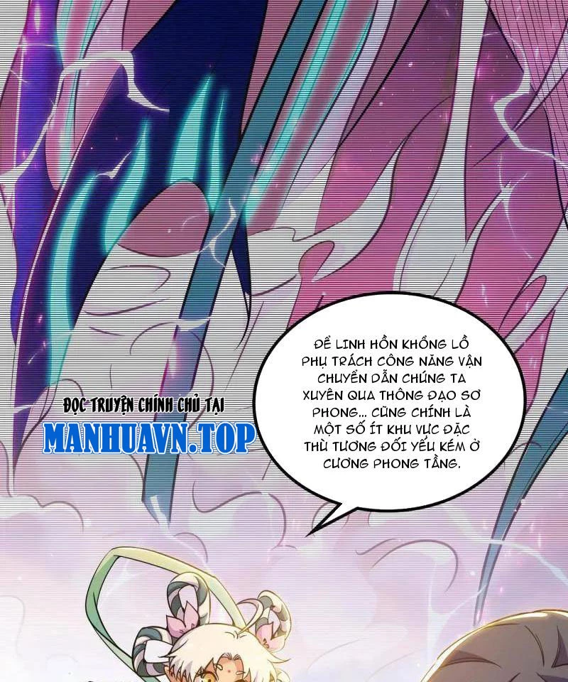 Ta Là Tà Đế Chapter 508 - Next Chapter 509