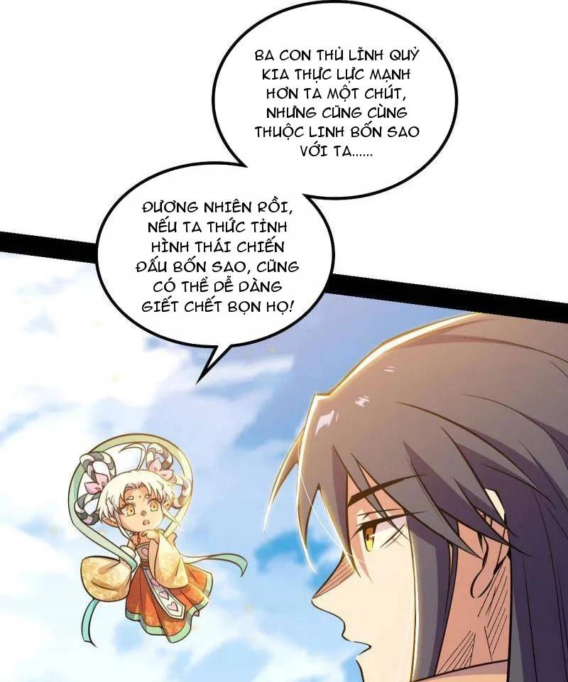 Ta Là Tà Đế Chapter 508 - Next Chapter 509
