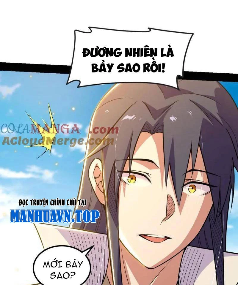 Ta Là Tà Đế Chapter 508 - Next Chapter 509