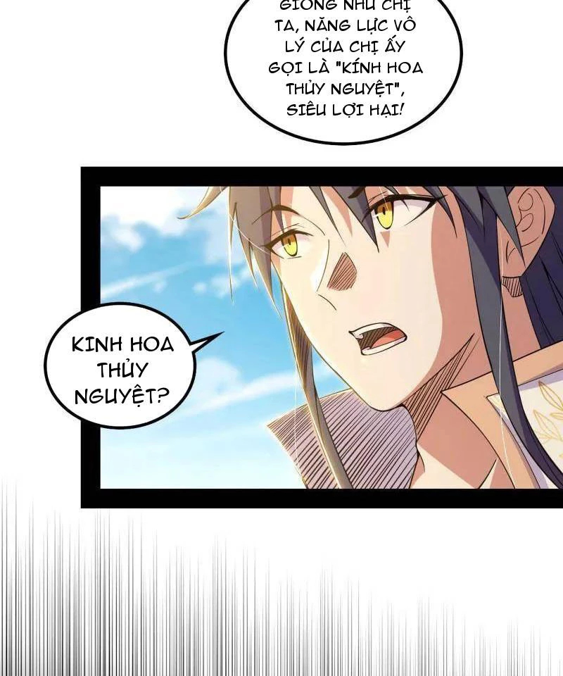 Ta Là Tà Đế Chapter 508 - Next Chapter 509