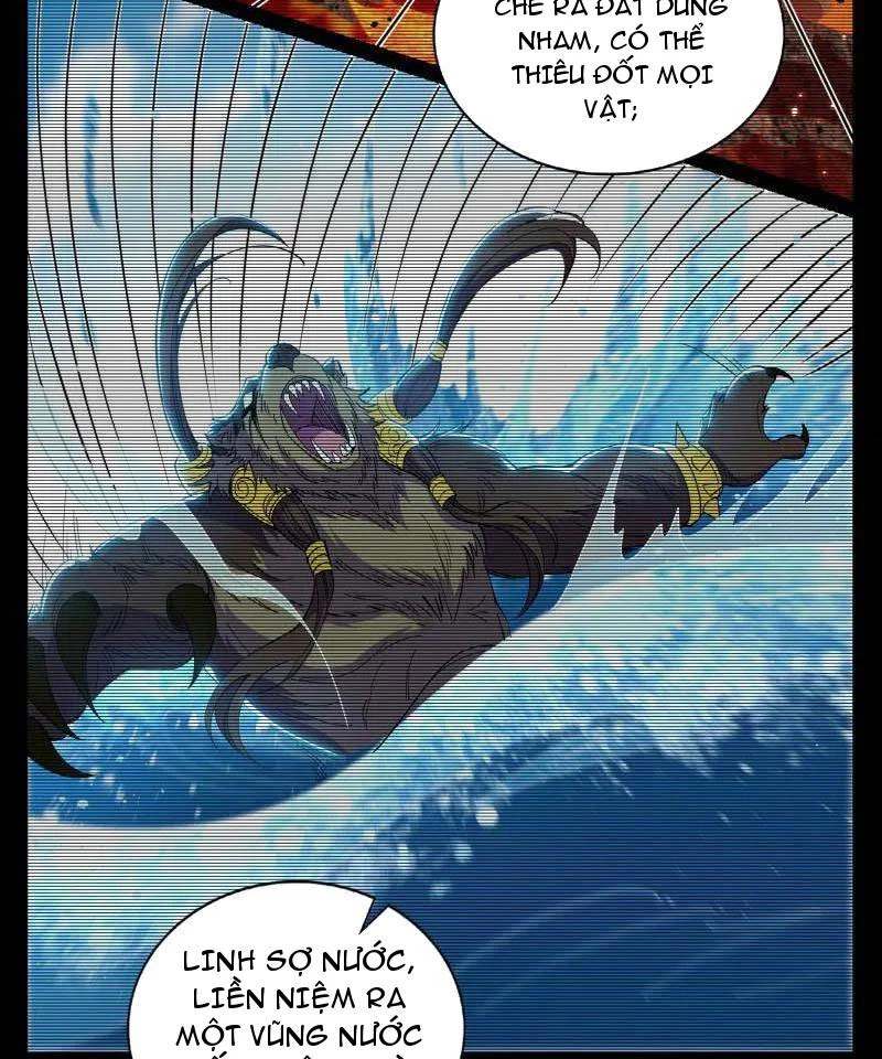 Ta Là Tà Đế Chapter 508 - Next Chapter 509