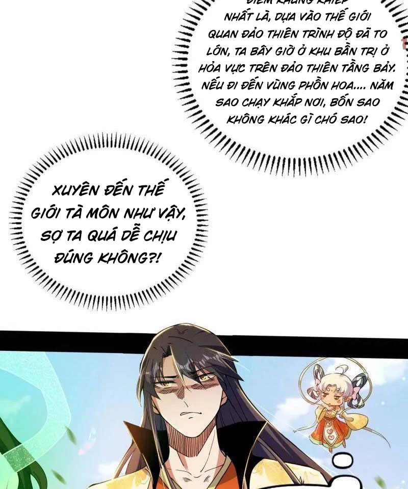 Ta Là Tà Đế Chapter 508 - Next Chapter 509