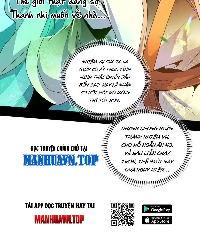 Ta Là Tà Đế Chapter 508 - Next Chapter 509