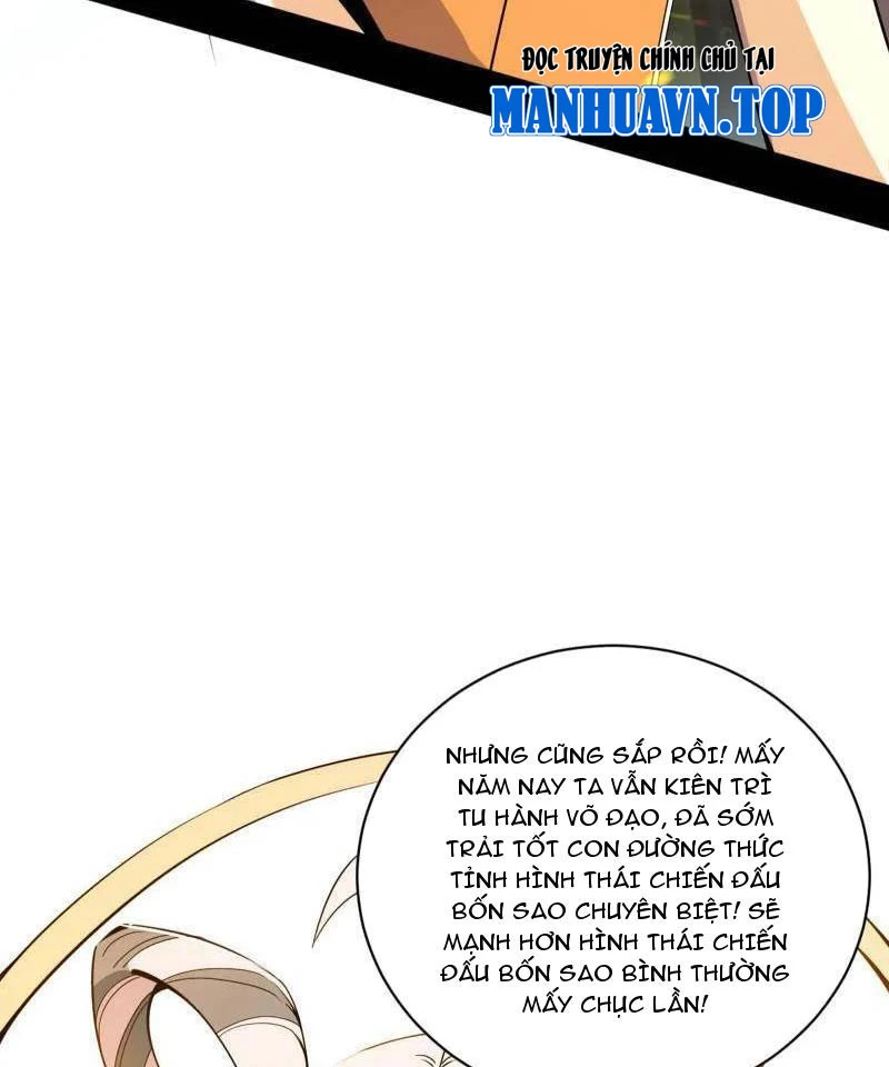 Ta Là Tà Đế Chapter 508 - Next Chapter 509