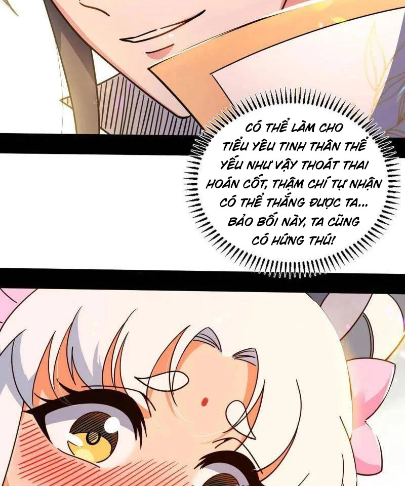 Ta Là Tà Đế Chapter 508 - Next Chapter 509