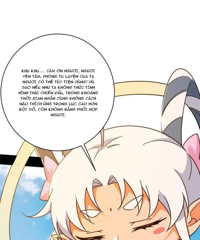 Ta Là Tà Đế Chapter 508 - Next Chapter 509