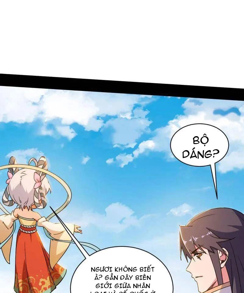 Ta Là Tà Đế Chapter 508 - Next Chapter 509