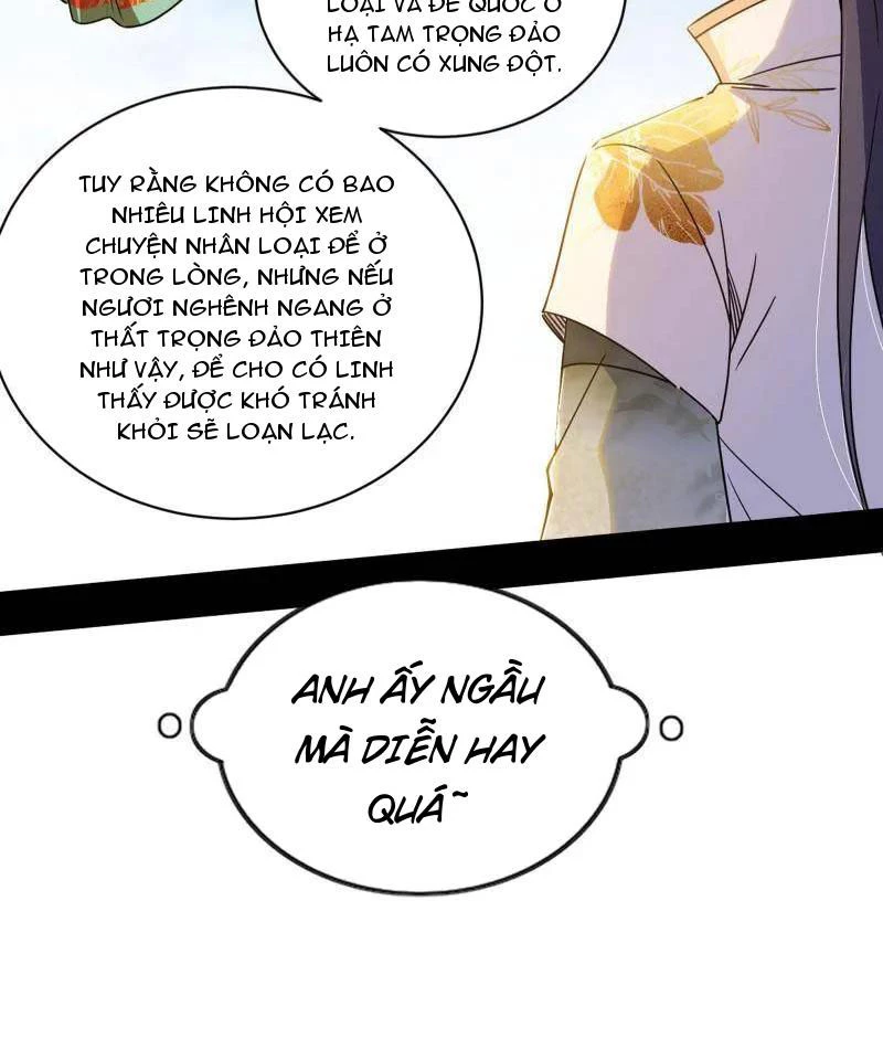 Ta Là Tà Đế Chapter 508 - Next Chapter 509