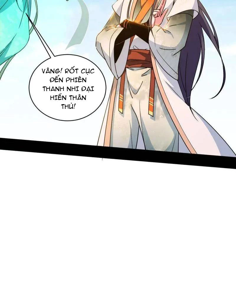 Ta Là Tà Đế Chapter 508 - Next Chapter 509