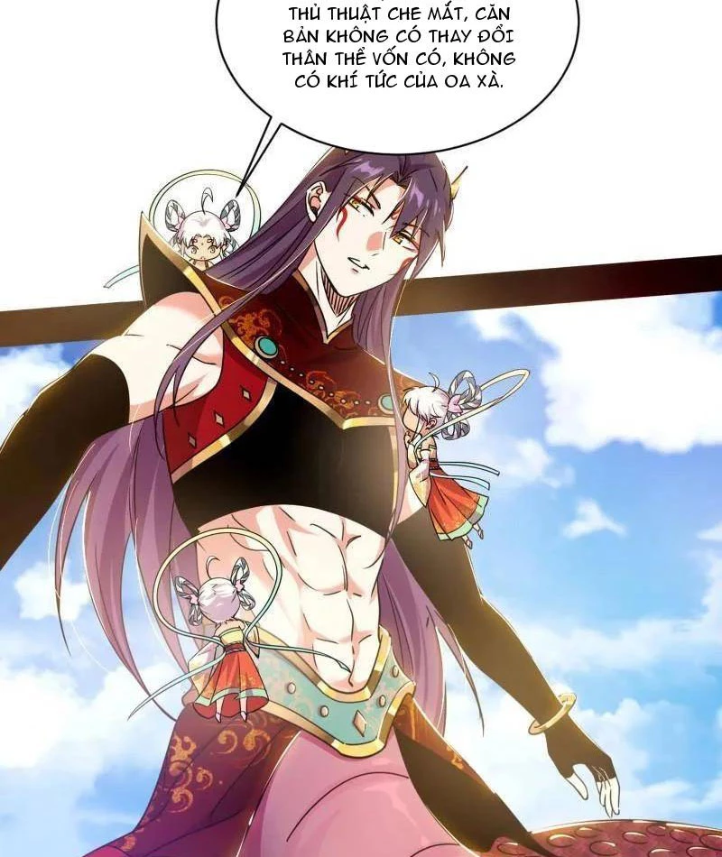 Ta Là Tà Đế Chapter 508 - Next Chapter 509