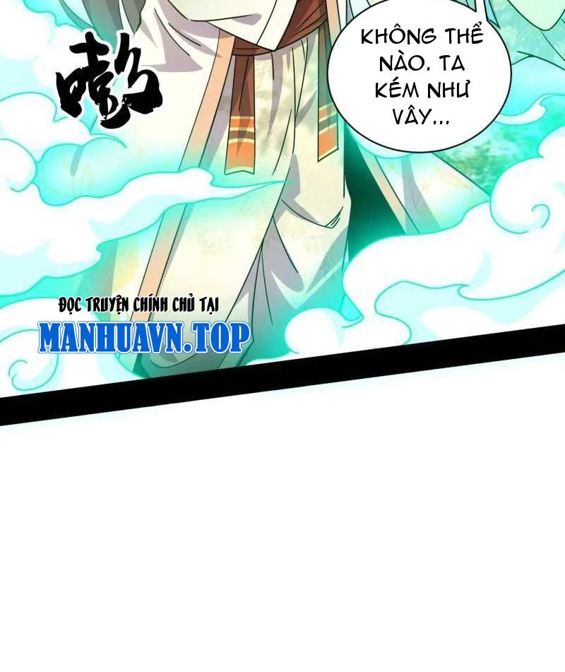 Ta Là Tà Đế Chapter 508 - Next Chapter 509