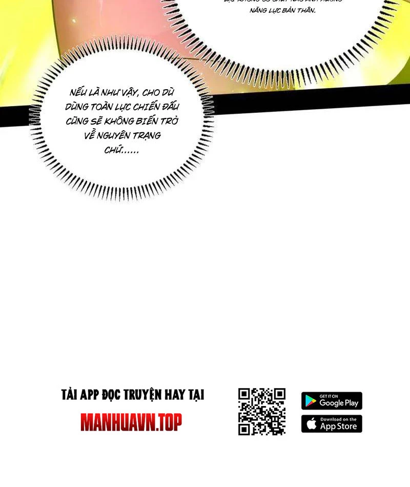 Ta Là Tà Đế Chapter 508 - Next Chapter 509