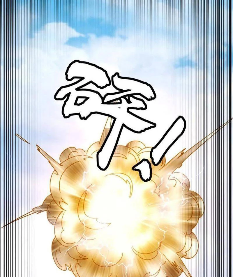 Ta Là Tà Đế Chapter 508 - Next Chapter 509