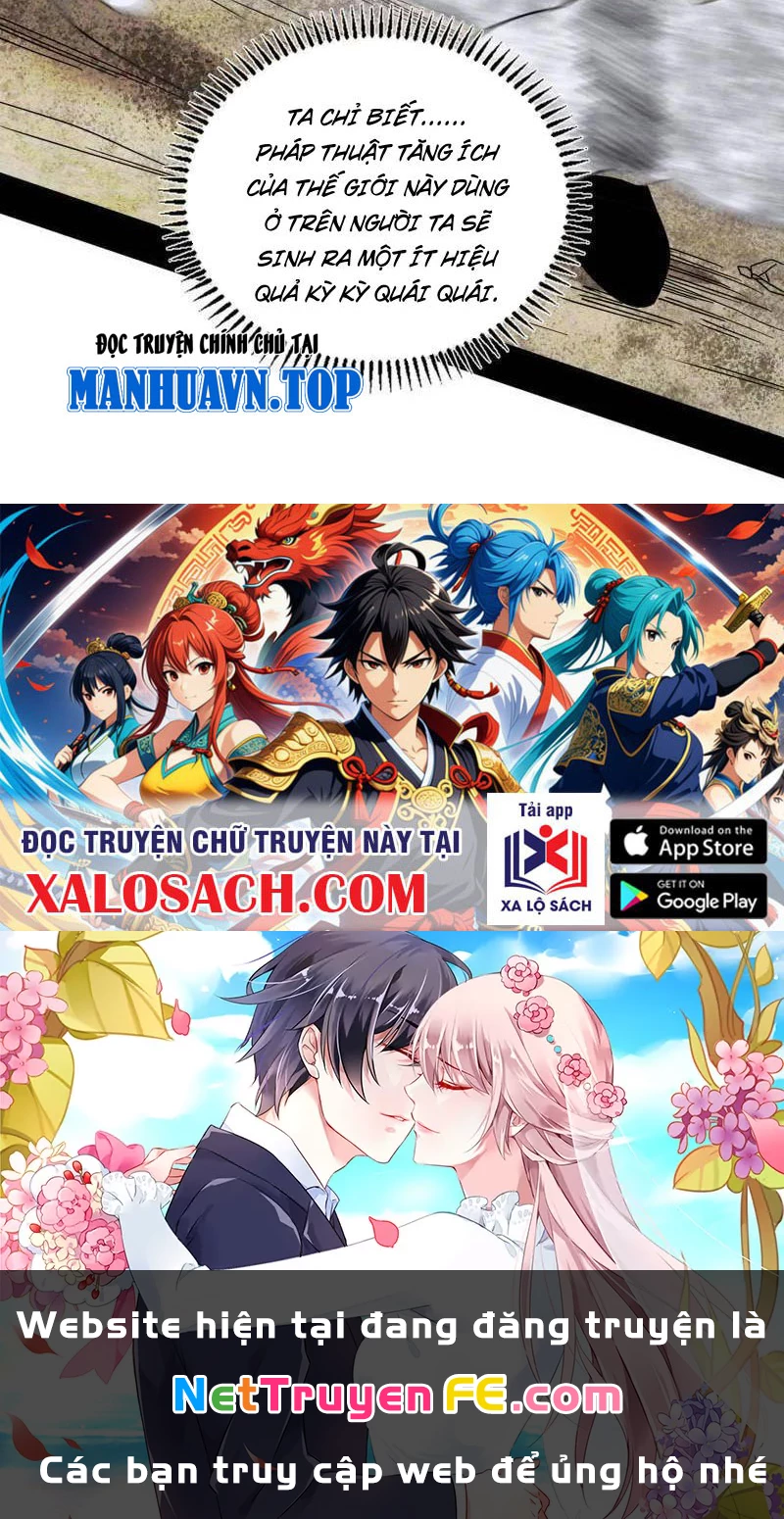Ta Là Tà Đế Chapter 508 - Next Chapter 509