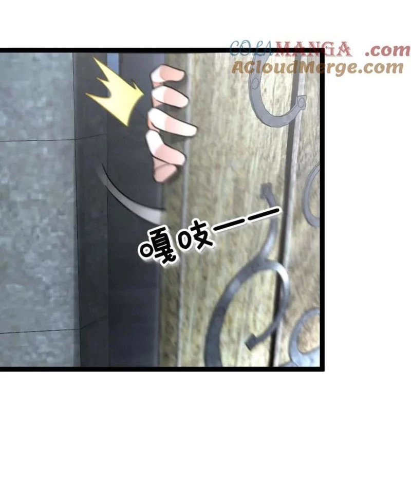 Toàn Cầu Băng Phong: Ta Chế Tạo Phòng An Toàn Tại Tận Thế Chapter 451 - Trang 4