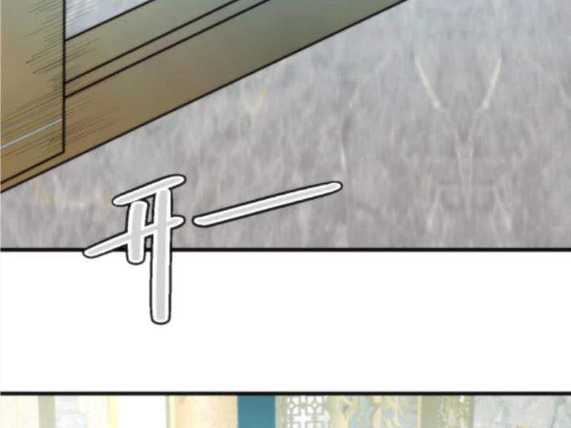 Ta Có 90 Tỷ Tiền Liếm Cẩu! Chapter 359 - Trang 4