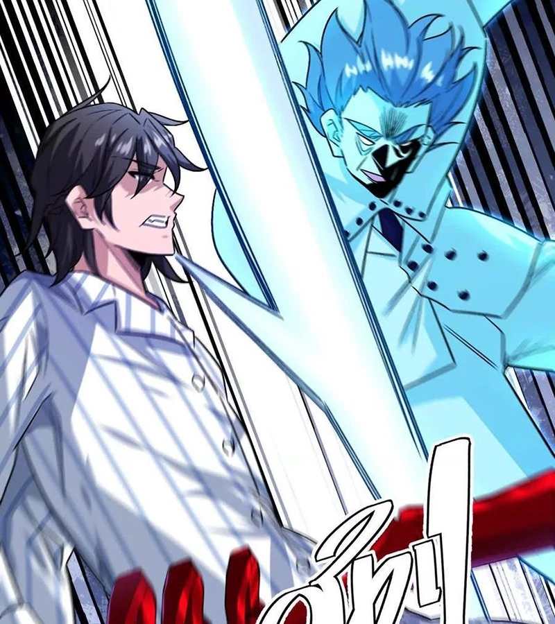 Ta Ở Thế Giới Quỷ Dị Chơi Hăng Rồi! Chapter 130 - Trang 2