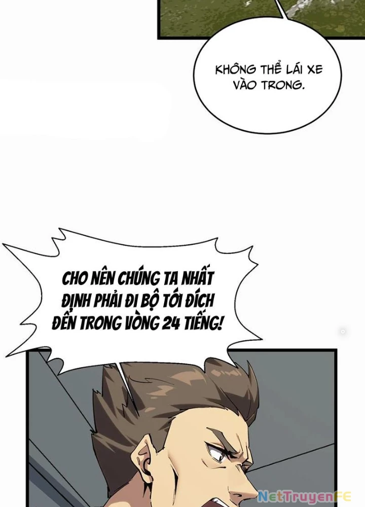 Ta Học Trảm Thần Trong Bệnh Viện Tâm Thần Chapter 119 - Trang 4