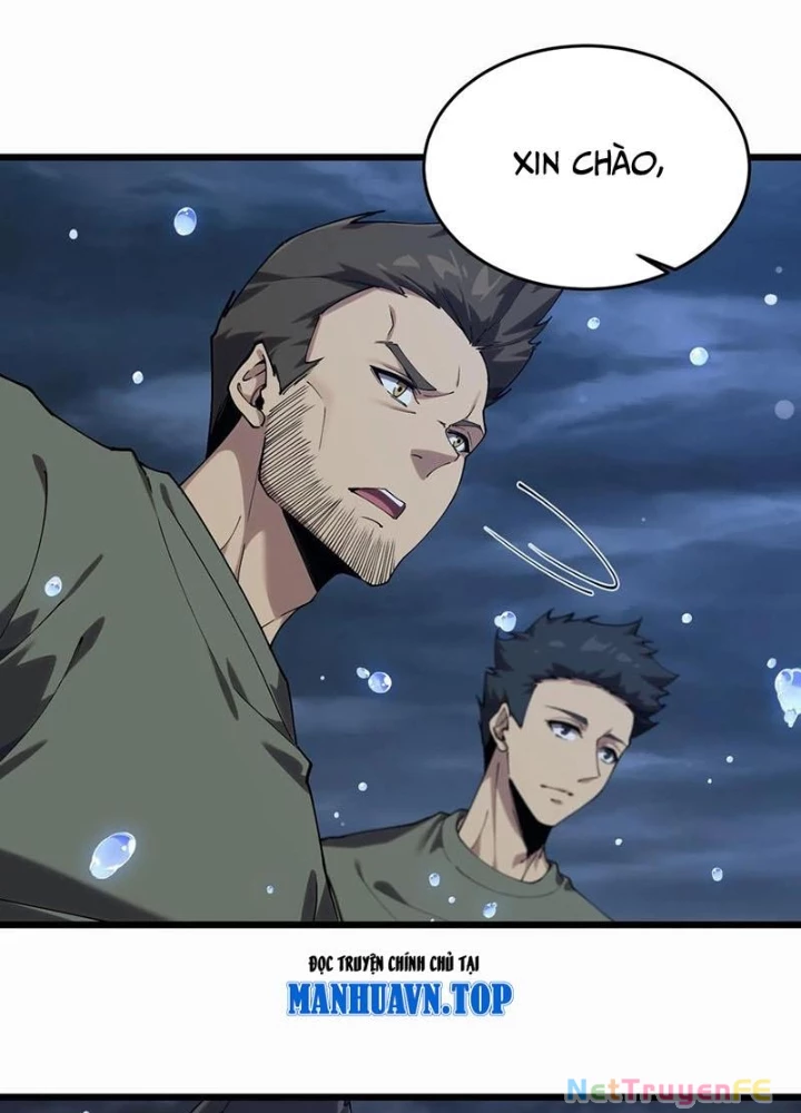 Ta Học Trảm Thần Trong Bệnh Viện Tâm Thần Chapter 119 - Trang 4