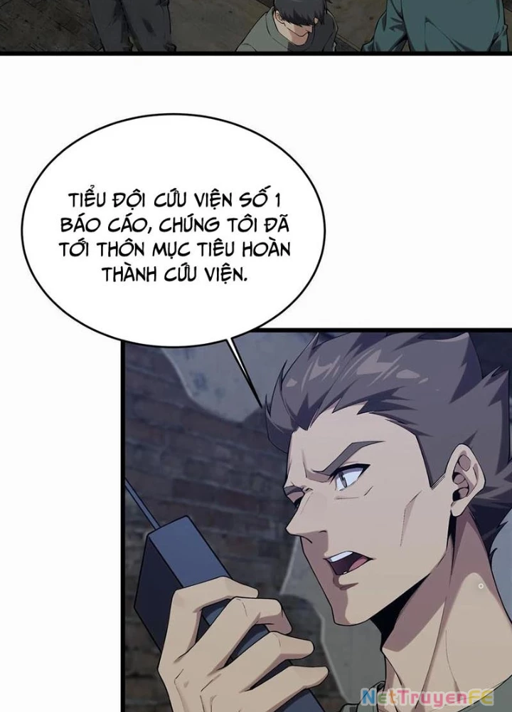 Ta Học Trảm Thần Trong Bệnh Viện Tâm Thần Chapter 119 - Trang 4