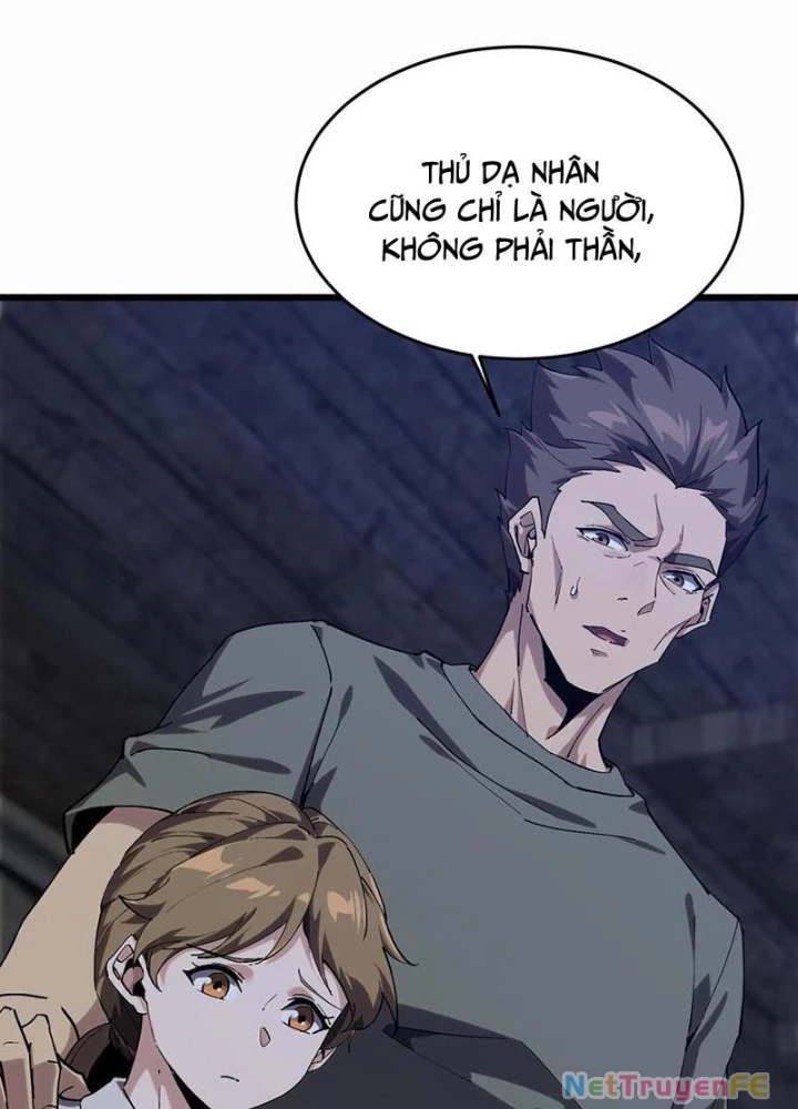 Ta Học Trảm Thần Trong Bệnh Viện Tâm Thần Chapter 119 - Trang 4