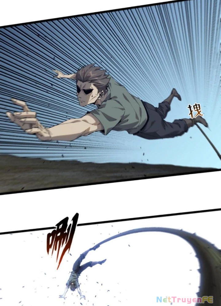 Ta Học Trảm Thần Trong Bệnh Viện Tâm Thần Chapter 121 - Trang 4