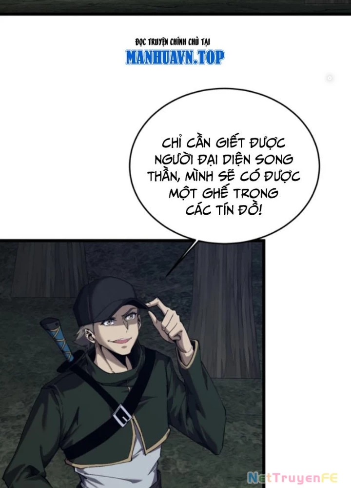 Ta Học Trảm Thần Trong Bệnh Viện Tâm Thần Chapter 121 - Trang 4