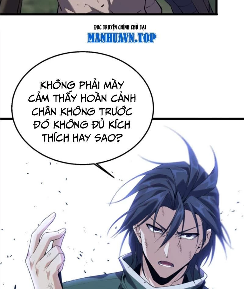 Ta Học Trảm Thần Trong Bệnh Viện Tâm Thần Chapter 122 - Trang 4