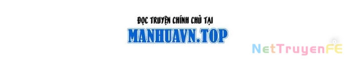 Ta Học Trảm Thần Trong Bệnh Viện Tâm Thần Chapter 123 - Trang 4