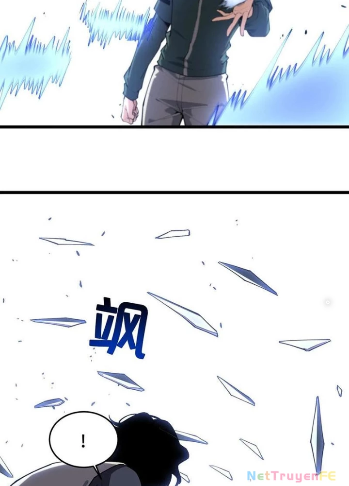 Ta Học Trảm Thần Trong Bệnh Viện Tâm Thần Chapter 124 - Trang 4