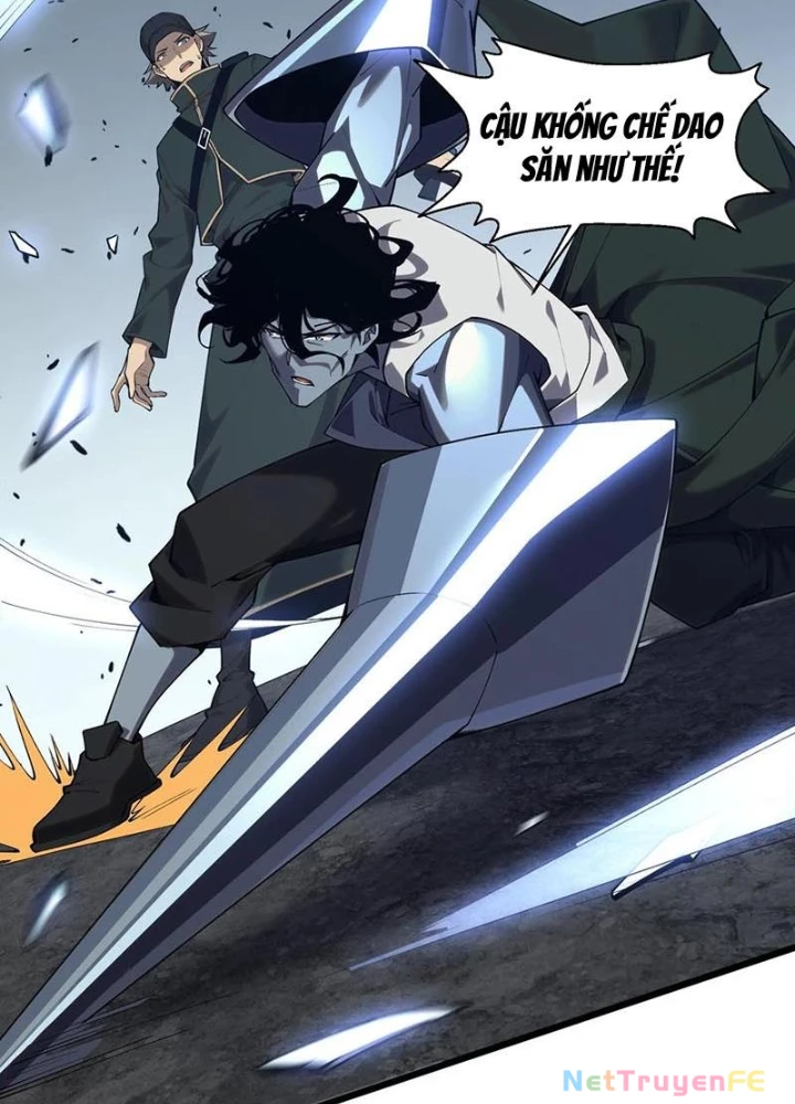 Ta Học Trảm Thần Trong Bệnh Viện Tâm Thần Chapter 124 - Trang 4